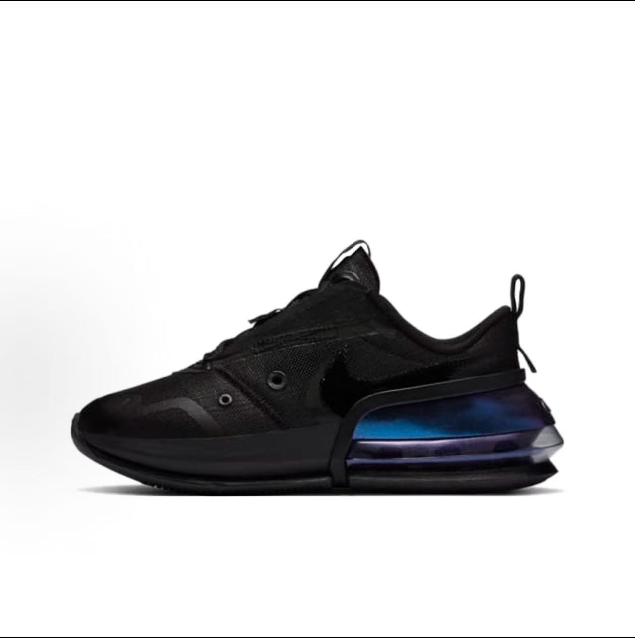 Nike Air Max Up Retro Comforta - Nike Shoes Air Max 270 review and price