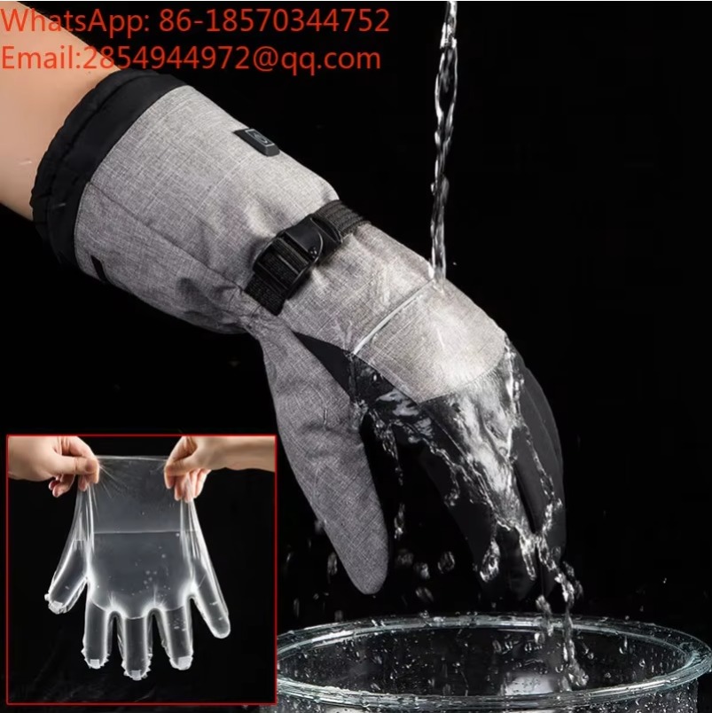 2027    Winter Outdoor Heated  - Heat Resistant Glove review and price