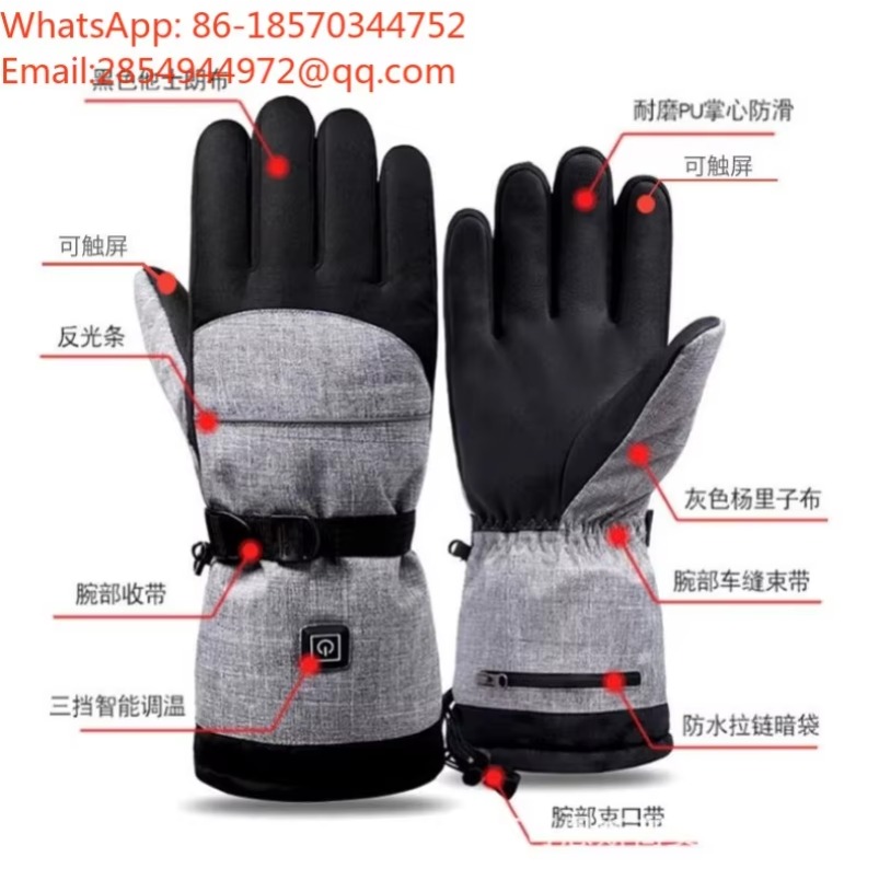 2027    Winter Outdoor Heated  - Heat Resistant Glove review and price